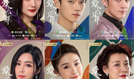 杨幂主演的电视剧,穿越时空的浪漫传奇