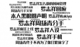 今日吃瓜爆料正能量语录图片,今日吃瓜语录暖心分享