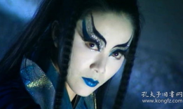 蓝色妖姬电视剧,穿越时空的爱恋