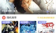 国产精品嫩草影院88,探索影视新境界